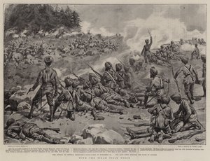 Med Tirah Field Force